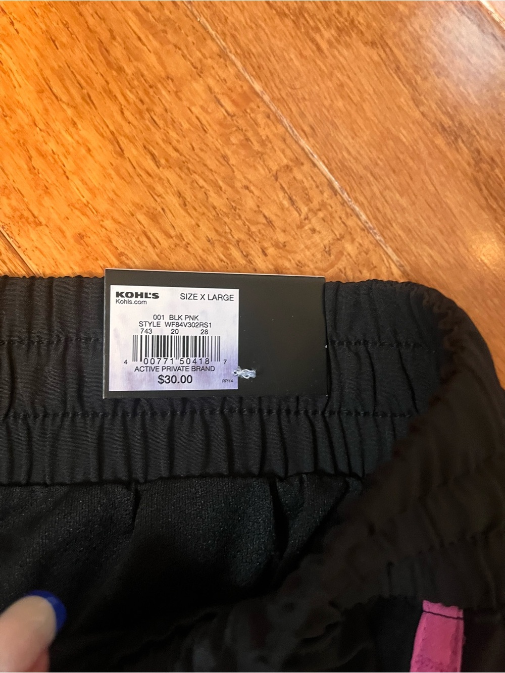 Kohl's Black Athletic Shorts with Pink Trim - Picture 2 of 4